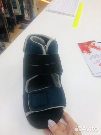 Тапок Барука. Sursil orto 09-101