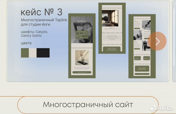 Графический дизайнер для маркетплейсов