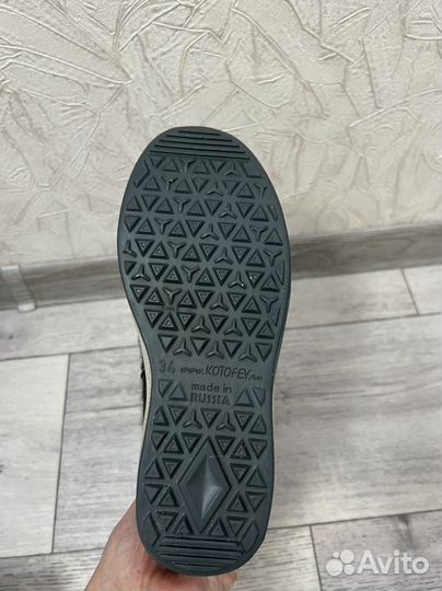 Валенки котофей 34