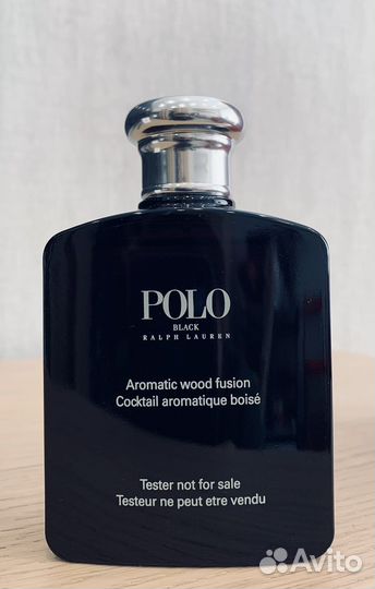 Polo Ralph Lauren Black 125ml