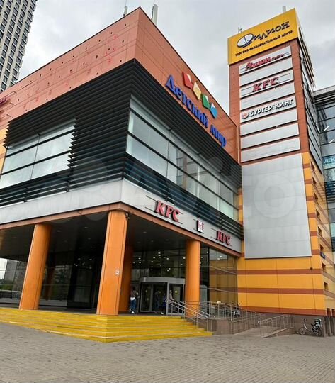 Сдам торговое помещение, 39.5 м²