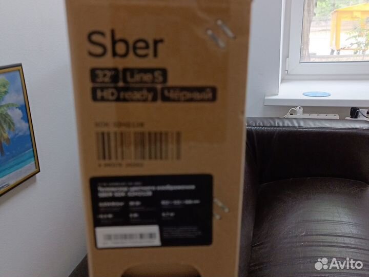 Новый TV sber SMART—32
