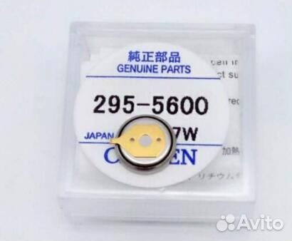 Батарея 295-5600 Citizen (MT920 Panasonic )