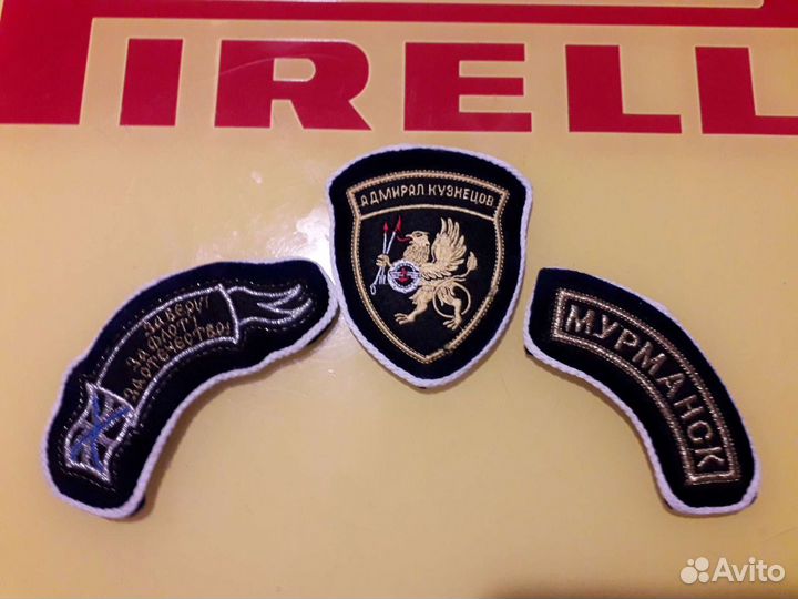 Коллекция шевронов СССР, РФ, Мвд, Вс, и др