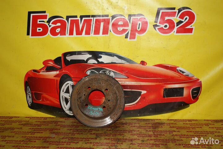 Диск тормозной задний Hyundai Sonata