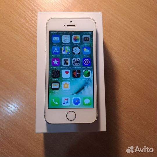 iPhone 5S, 16 ГБ