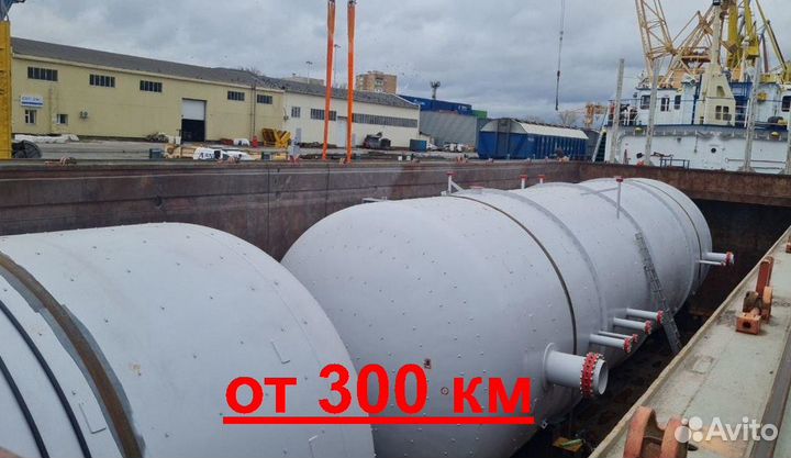 Негабаритные Грузоперевозки