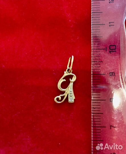 Золотая буква кулон подвеска