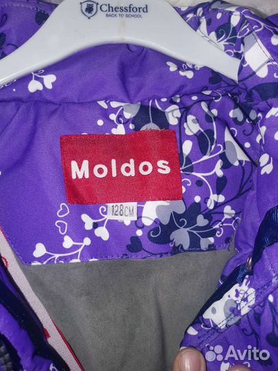 Зимний комбинезон