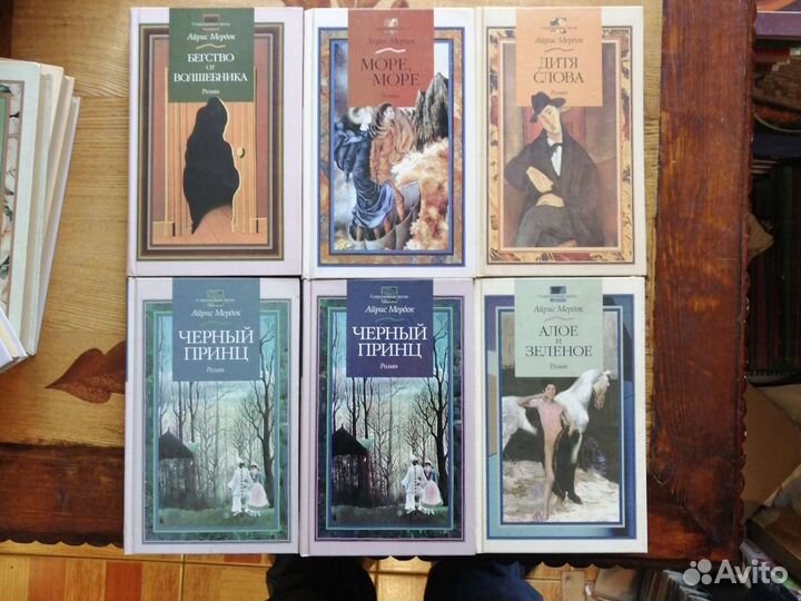 Современная проза