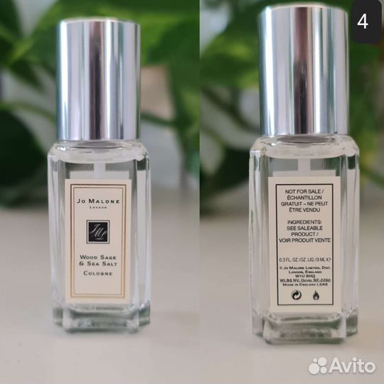 Jo malone набор