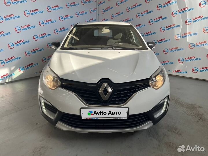 Renault Kaptur 1.6 CVT, 2019, 107 000 км