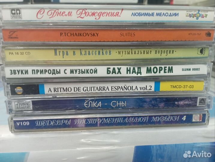 CD диски