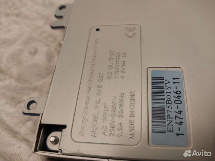 Блок питания PS3 slim