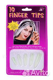 Ногти ведьмы