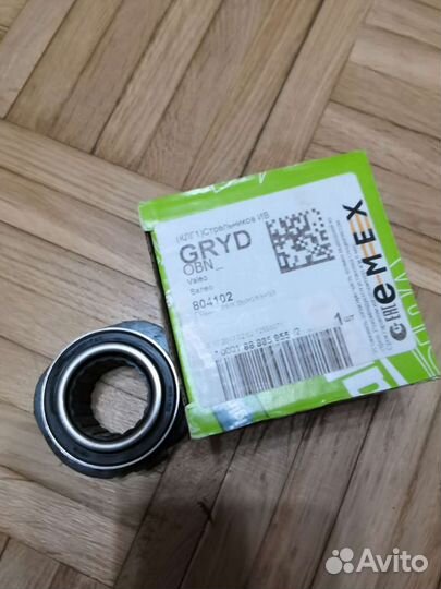 Выжимной подшипник Valeo 804102 LADA largus