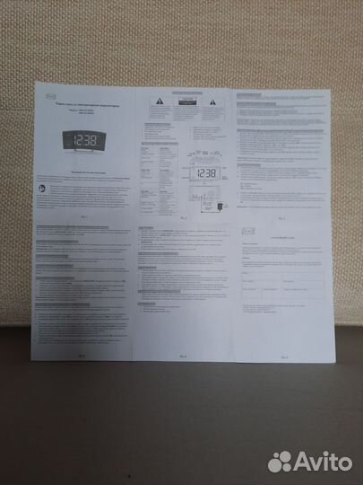 Радио-часы со светодиодным индикатором