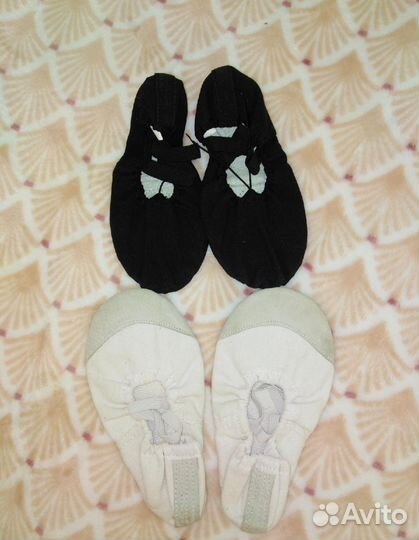 Купальники для танцев и хореографии 93-98