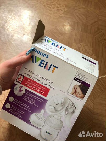 Молокоотсос и бутылочки - avent ручной