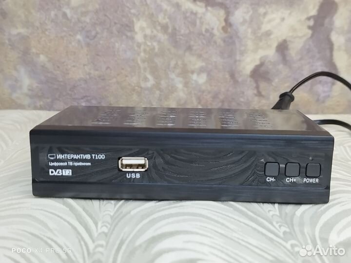 Цифровая TV приставка интерактив Т100
