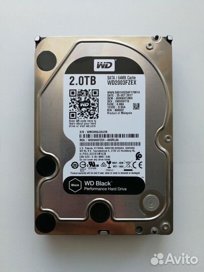 Жёсткий диск HDD 2 Тб, 3.5