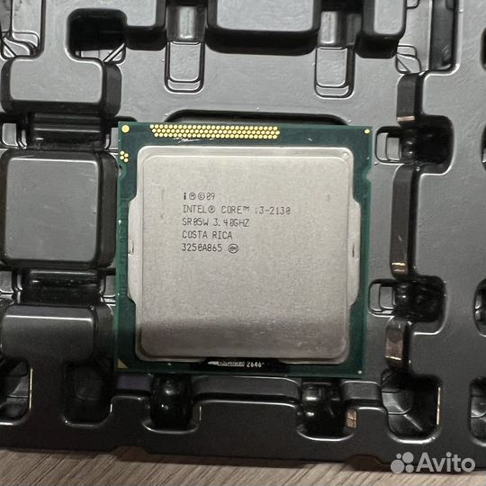 Процессор Intel Core i3-2130