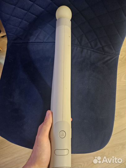 Ps4 VR aim controller