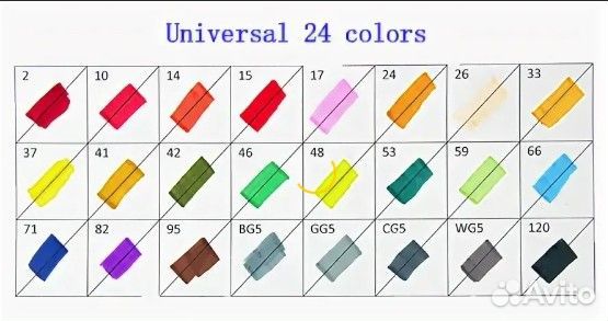 Маркеры для скетчинга (24 шт)