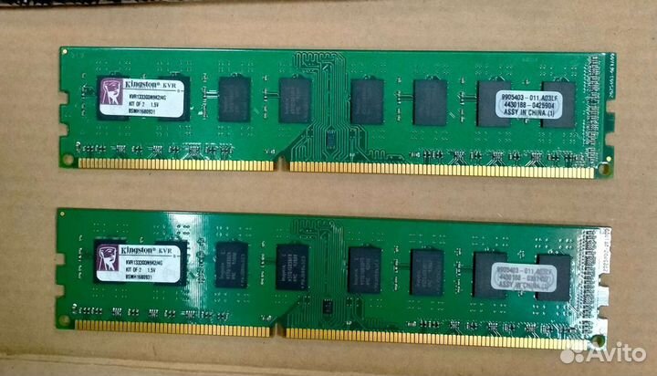 2x2 DDR3 1333Mhz - Kingston