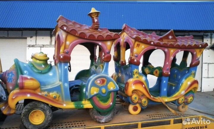 Аттракцион