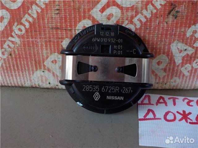 Датчик дождя LADA Vesta Sw Cross GFK330 21176 2019