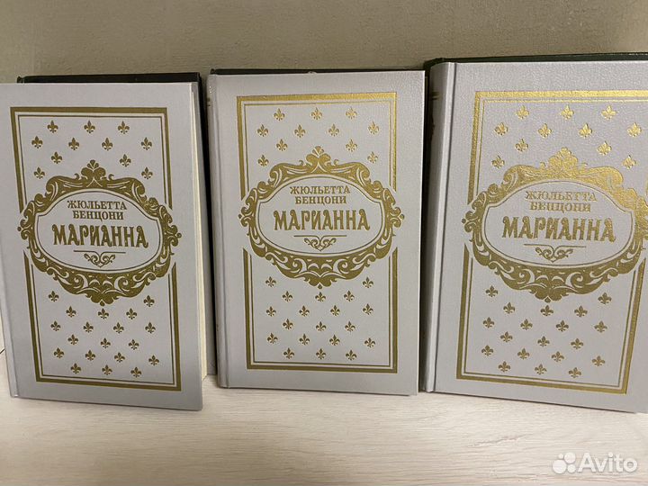 Новые книги 12 штук. Стоимость за все книги