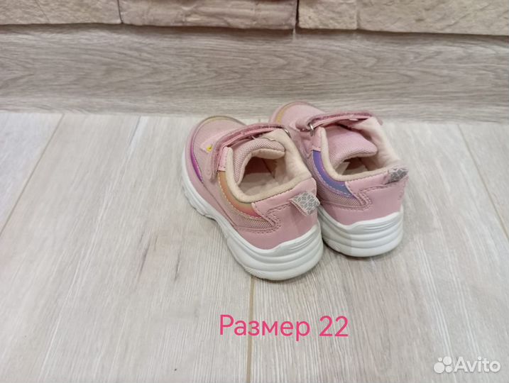 Детская обувь для девочек
