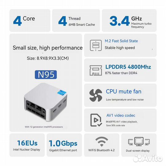Новые компьютеры Мини-пк firebat T8 Pro Plus Intel