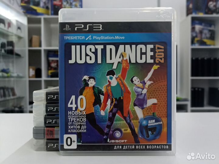 Just Dance 2017 (PS3)