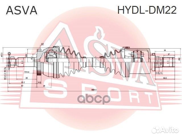 Привод передний левый 31X668X30 hydldm22 asva