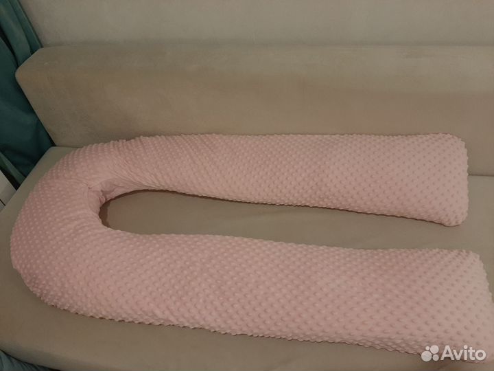 Подушка для беременных