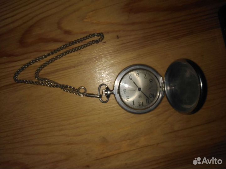 Часы карманные