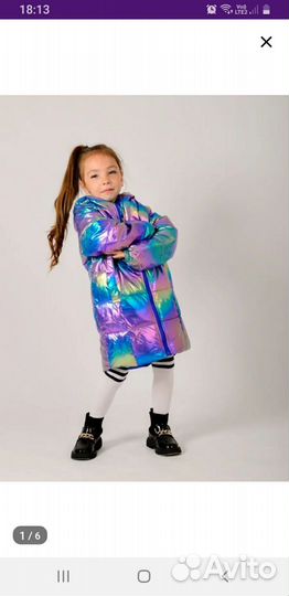Пальто для девочки