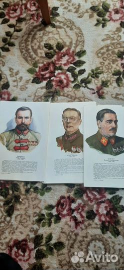 Антикварные книги