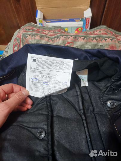 Зимний костюм для охоты и рыбалки