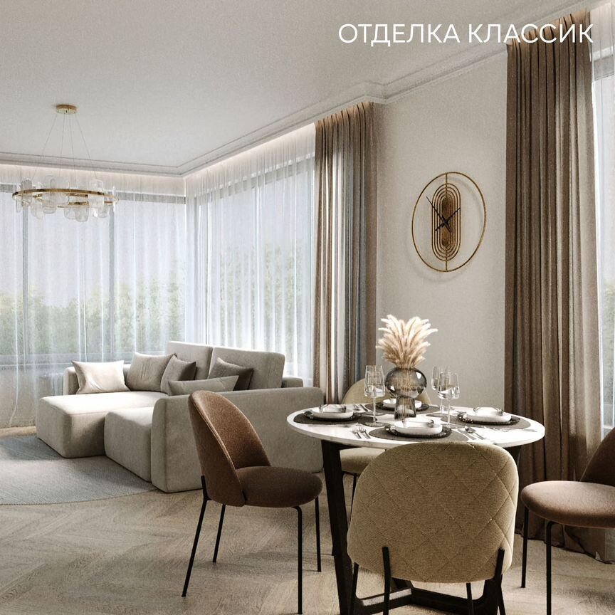 3-к. квартира, 94,4 м², 2/10 эт.