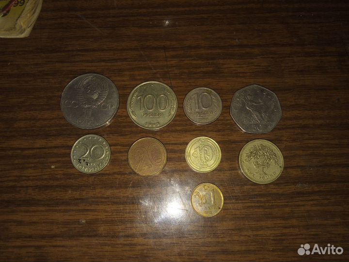 Монеты