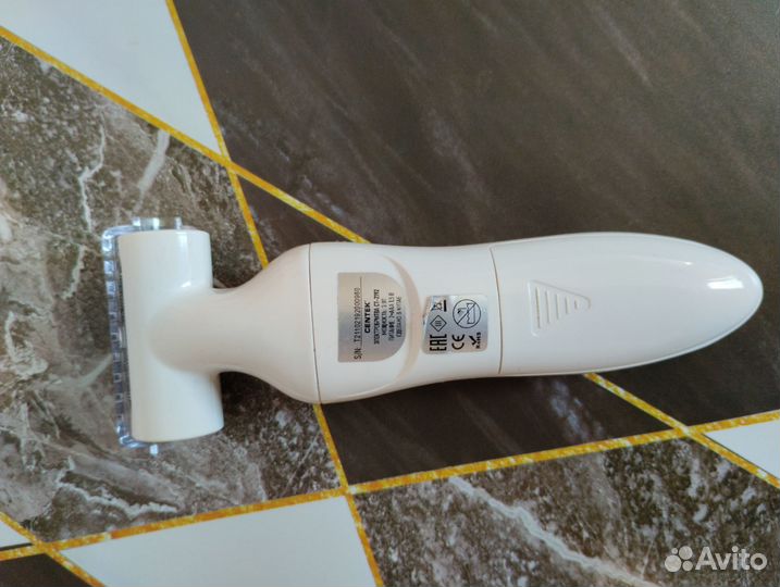 Электробритва Centek CT-2192