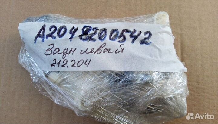 Мотор стеклоподъёмника мерседес GLK 204