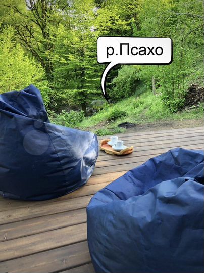 Дом 29 м² на участке 5 сот.