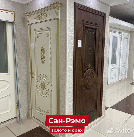 Двери «Сан-Рэмо» эмаль+золото и орех