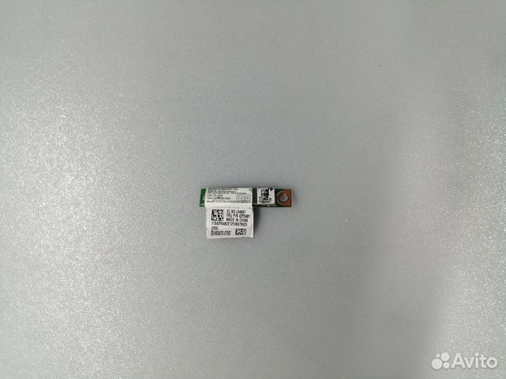 Bluetooth модуль BCM92046MD GEN