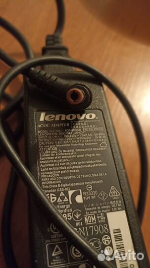 Блок питания Lenovo ADP-90DD B