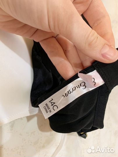 Бюстгальтер